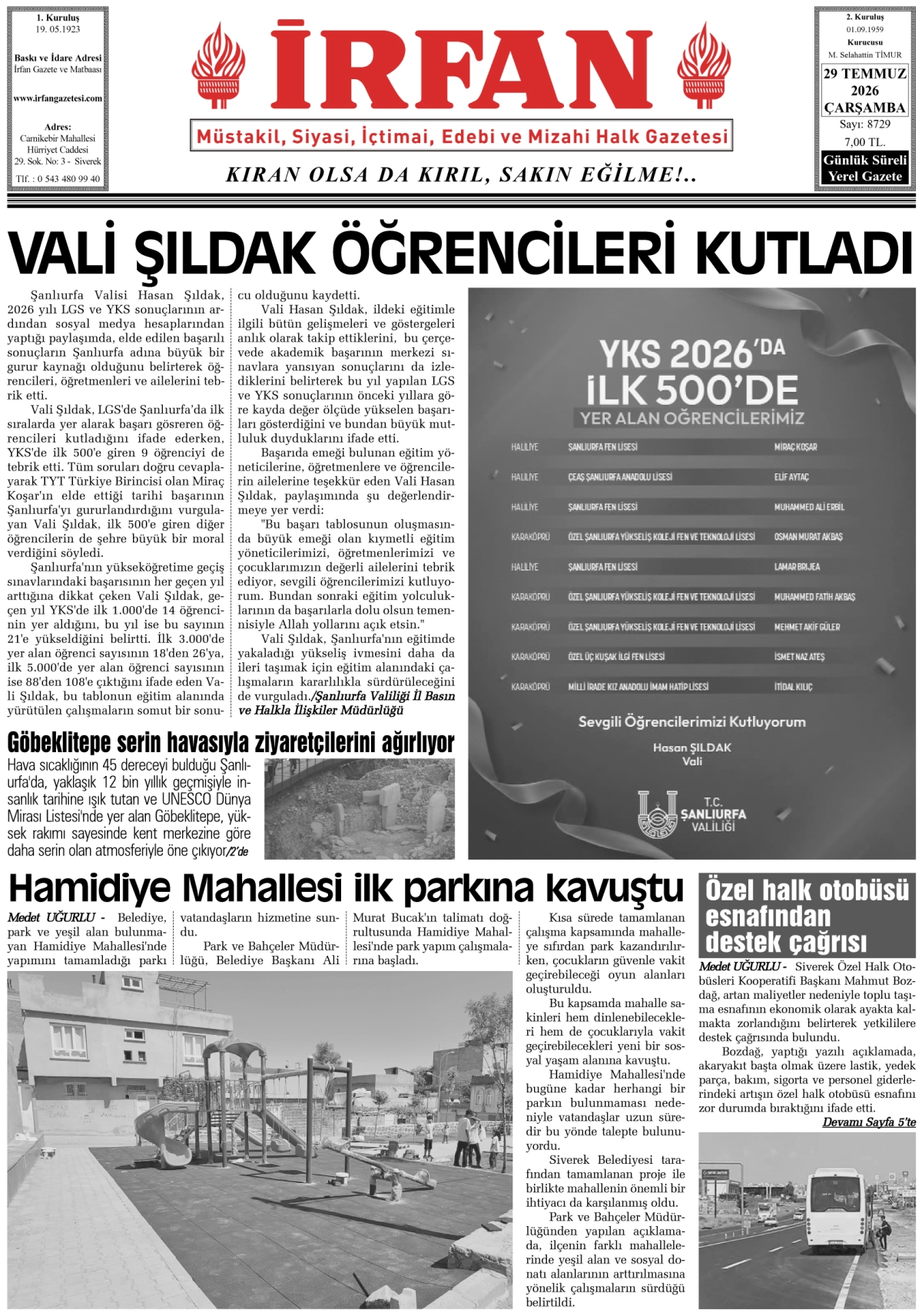 İrfan