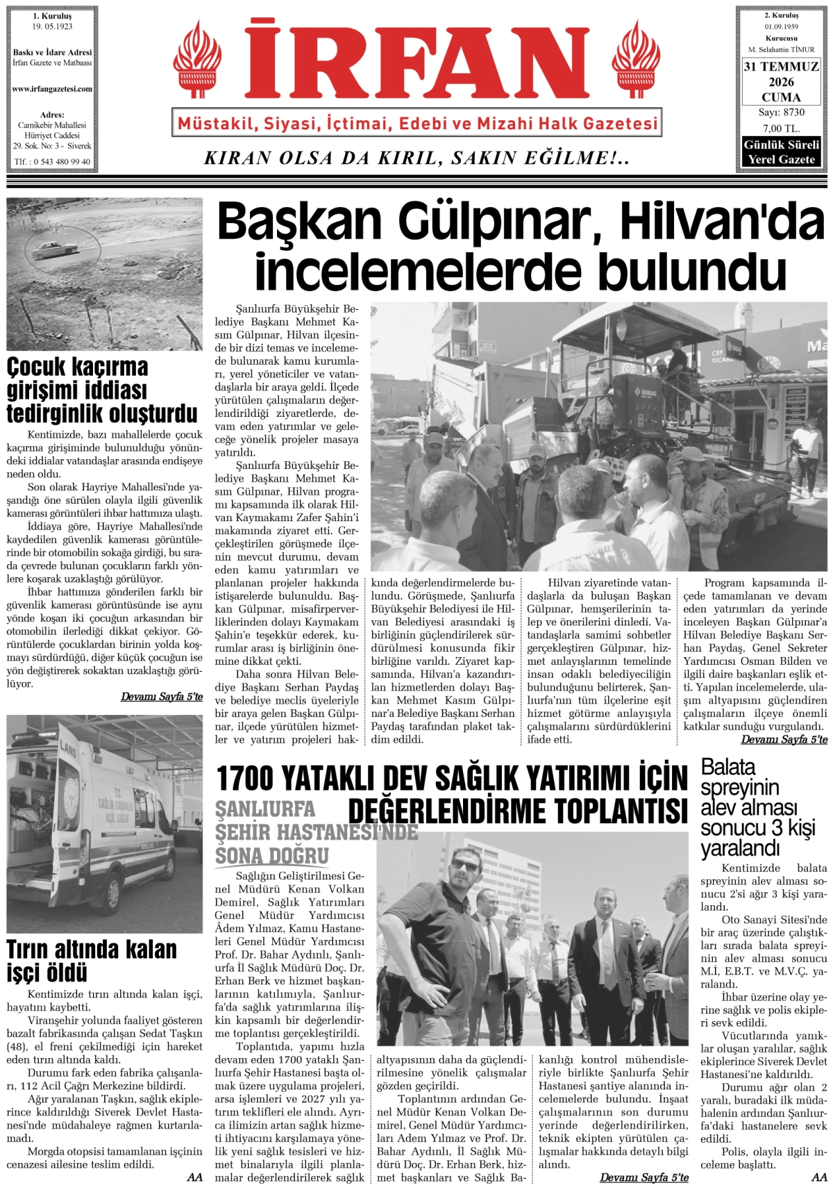 İrfan