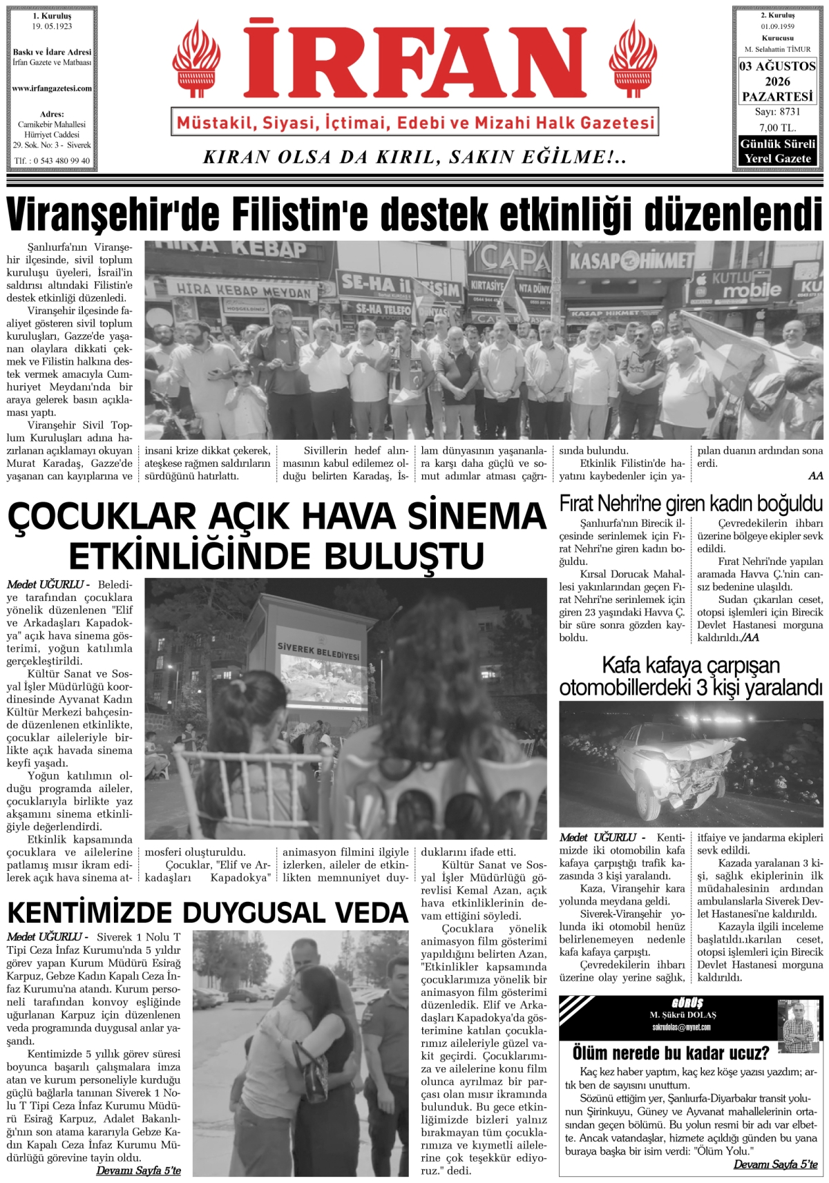 İrfan