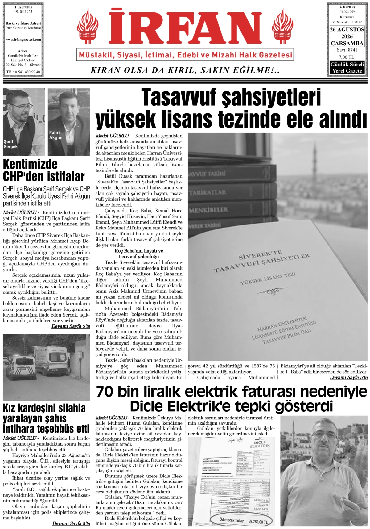 İrfan
