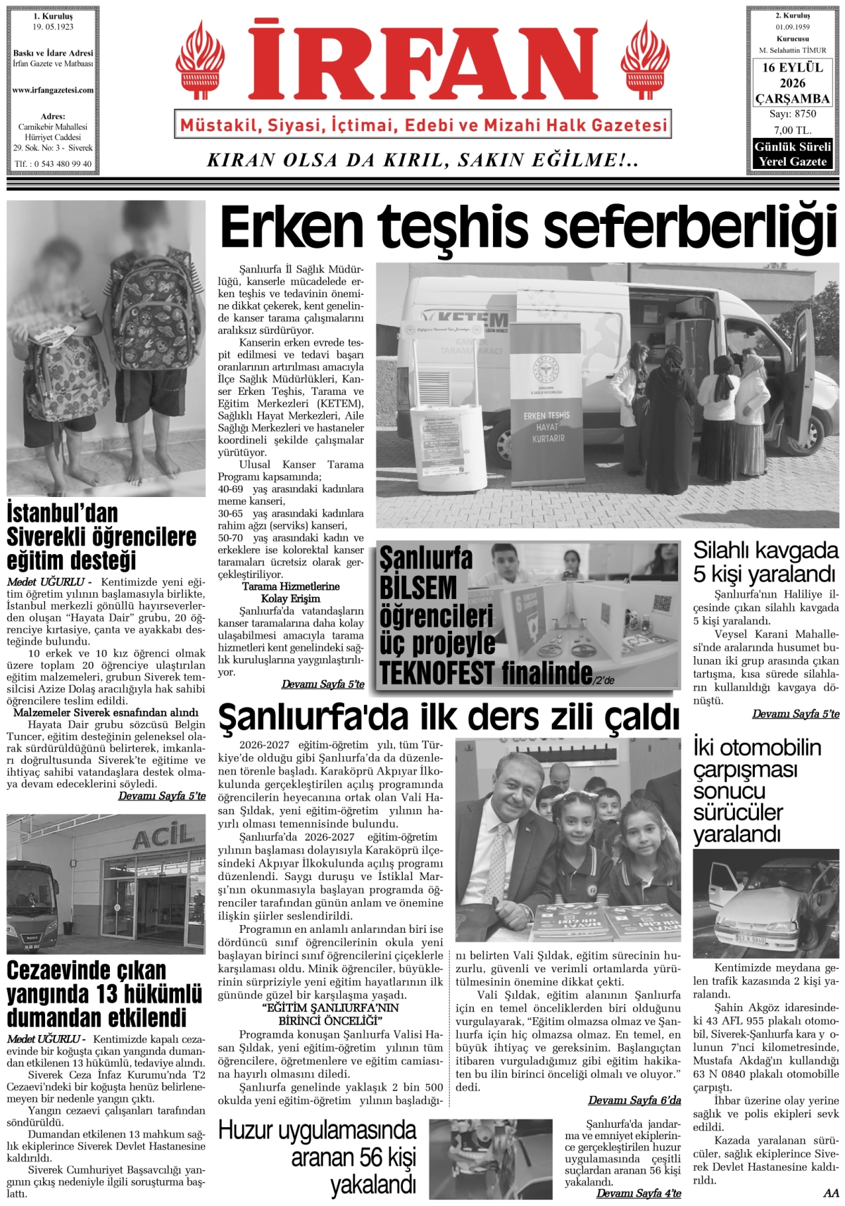 İrfan