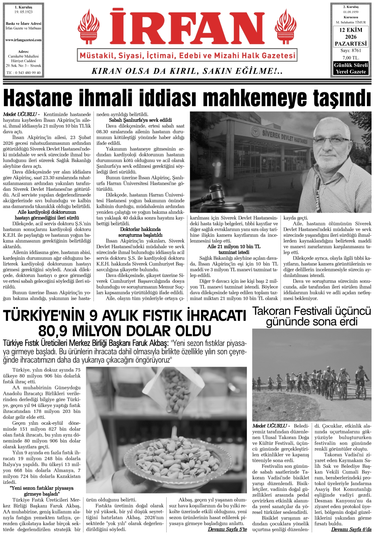 İrfan