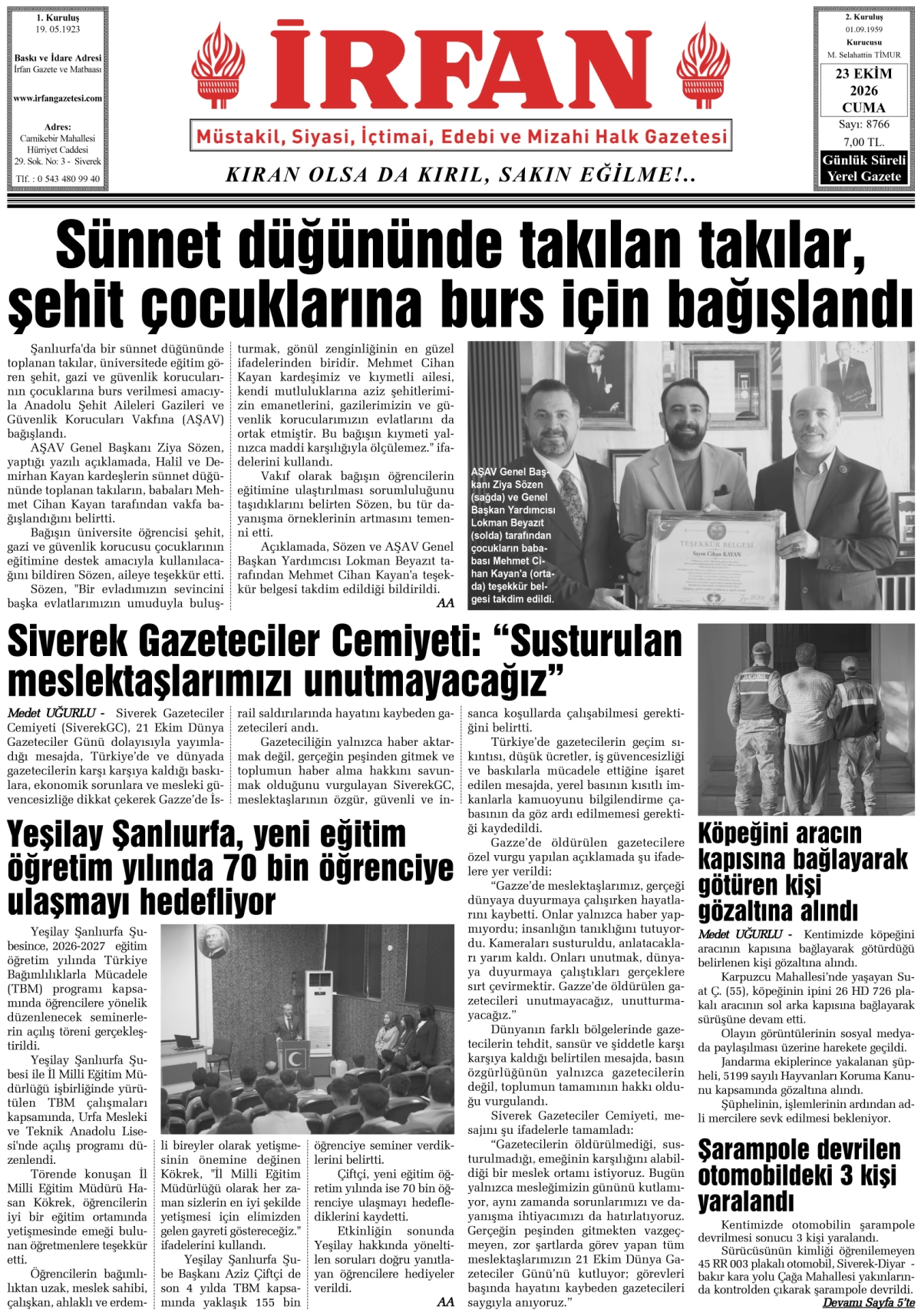 İrfan